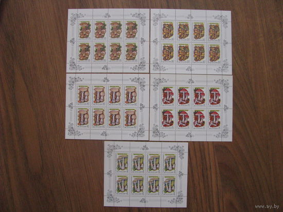 СССР 1986 МЛ Грибы (кр п)