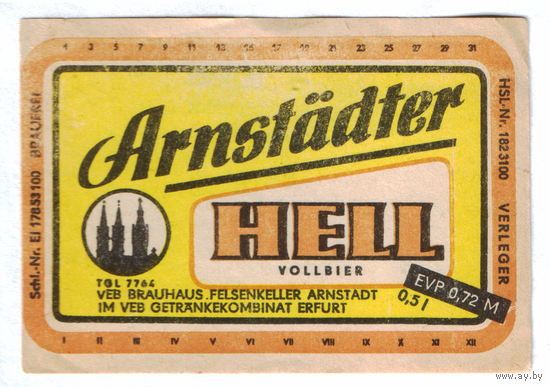 Этикетка пива Arnstadter Hell Германия П768