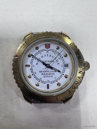 Часы Могилевское отделение белорусской жд с рубля