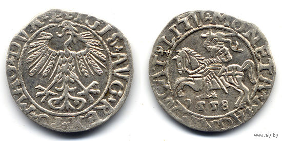 Полугрош 1558, Жигимонт Август, Вильно. Окончания легенд: Ав - L, Рв - LITV. Коллекционное состояние