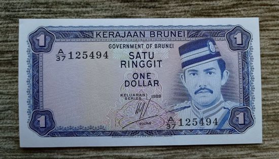 Werty71 Бруней 1 ринггит 1988 UNC банкнота доллар