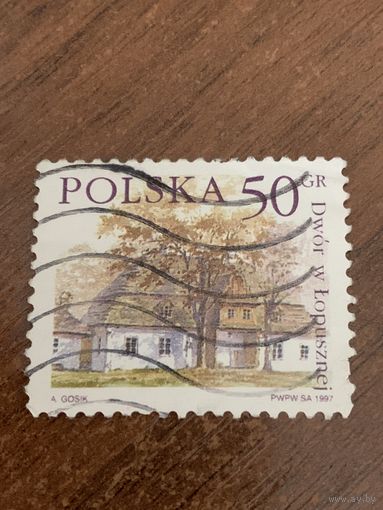 Польша 1997. Двор в Лопушней. Марка из серии
