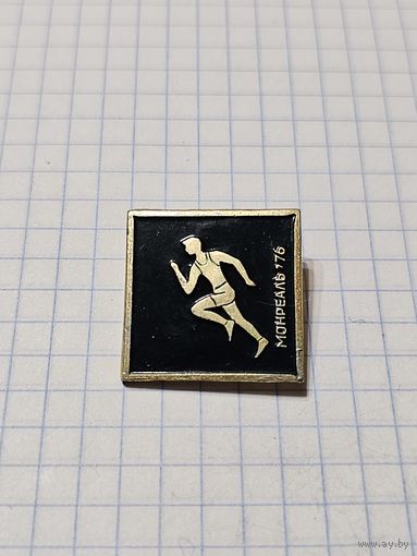 Значок ,,Монреаль 76'' СССР.