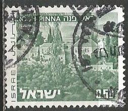 Израиль. Национальный парк Рош Пинна. 1971г. Mi#531.