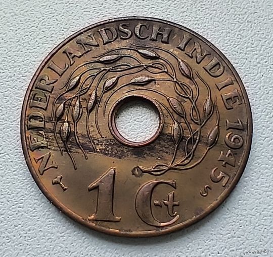 Голландская Индия 1 цент, 1945 S   1-4-41