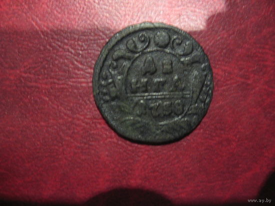 Денга 1738 года Российская Империя (Анна Иоановна)