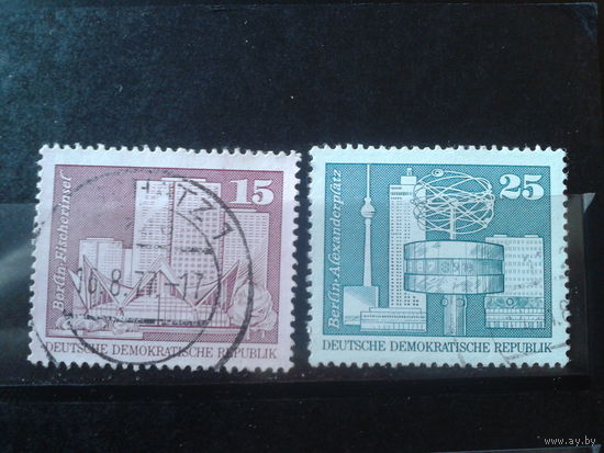 ГДР 1973 Стандарт, соц. строительство Большой формат