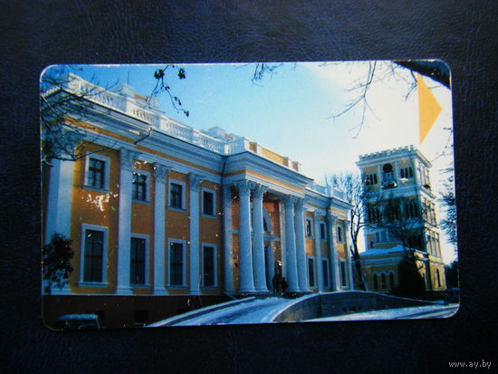 Т. карточка.
