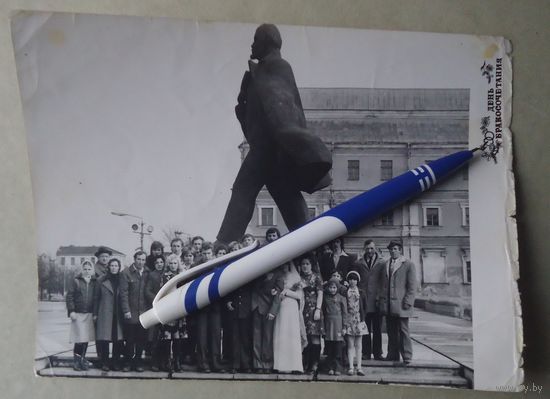 Свадьба Пинск