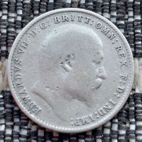 Британия 3 пенса 1906 года. Король Эдуард VII. Серебро! Сторгуй за свою цену, предложи обмен!