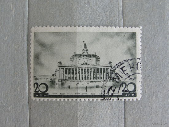 Продажа коллекции с 1 рубля! Почтовые марки СССР.