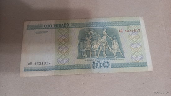 100 рублей 2000 серия еН