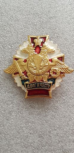 Долг и честь ВДВ Россия