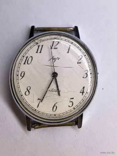 Часы Луч . СССР. С рубля без МЦ. Всё с рубля без МЦ.
