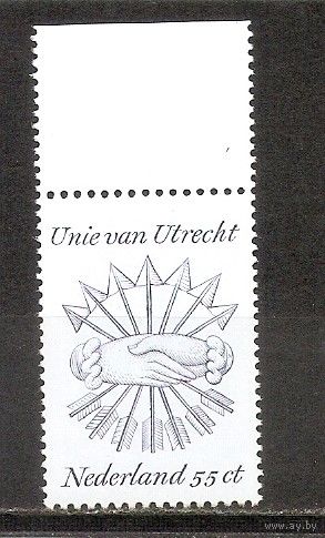 КГ Нидерланды 1979