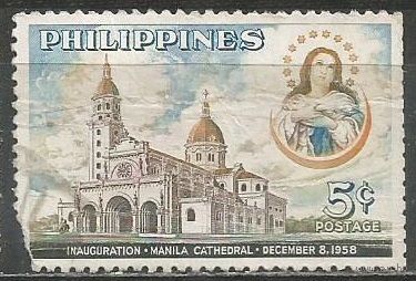 Филиппины. Открытие Манильского собора. 1958г. Mi#622.