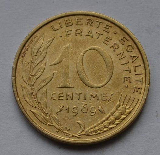 Франция, 10 сантимов 1969 г.