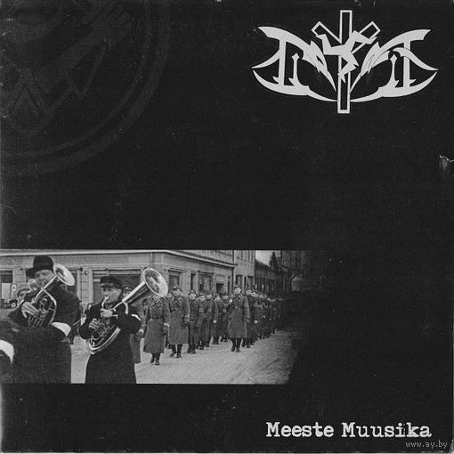 Loits "Meeste Muusika" 7"EP