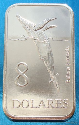Галапагосские острова.  8 доларов  2008 года  X#9  "Горбатый кит"  Unusual