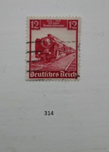 С 1 рубля! Марки. Германия. Третий рейх. 1935г.