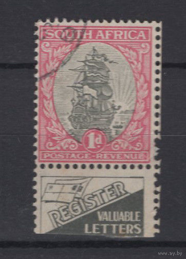 1933 Южная Африка  Корабль марка с рекламой почтовых услуг SG#56e  Used