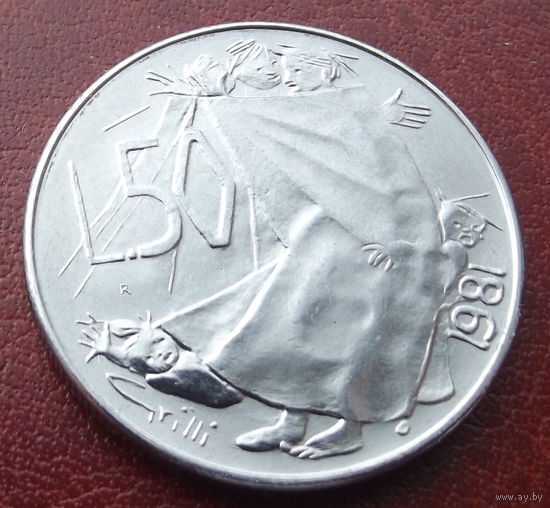 Сан-Марино. 50 лир 1981
