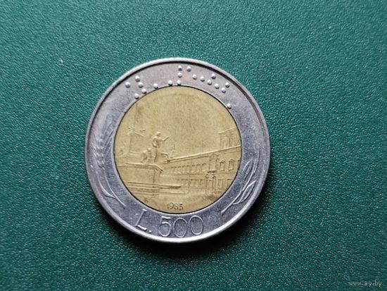 500 лир Италия.