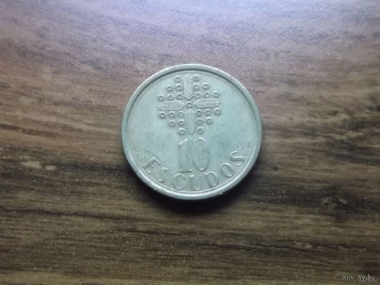 Португалия 10 эскудо 1991
