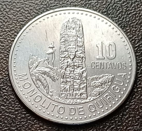 Гватемала 10 сентаво, 2016    ( 1-3-1 )