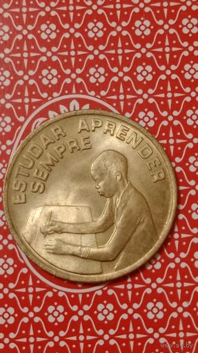 Кабо-верде 1 эскудо 1977 ФАО