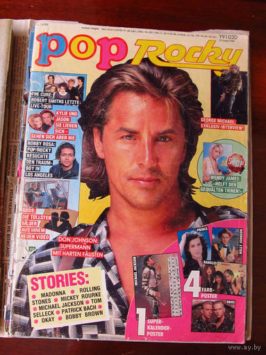 Журнал Pop Rocky 23 август 1989 Германия