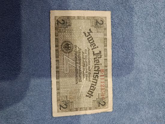 2 марки до ВОВ