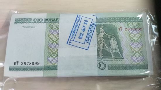 100 рублей 2000 года серия нТ