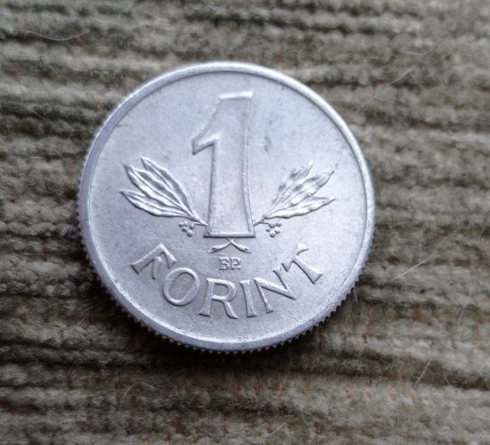 Werty71 Венгрия 1 форинт 1967