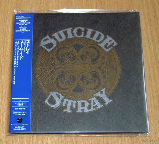 Stray - Suicide (1971/2006, Audio CD, mini LP, Remastered, реплика японского релиза)