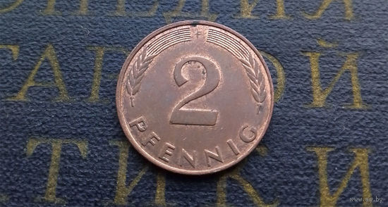 2 пфеннига 1991 (F) Германия ФРГ #14