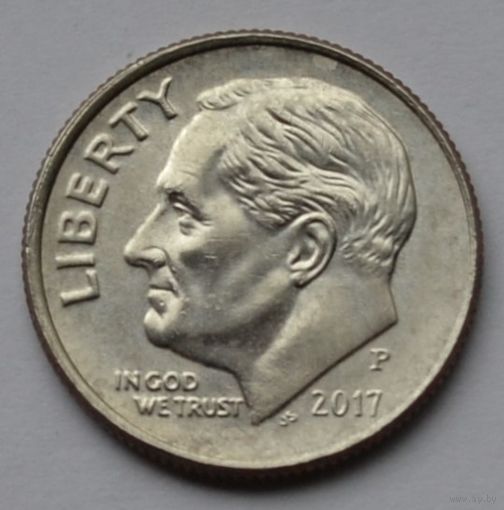 США, 10 центов (1 дайм), 2017 г. Р