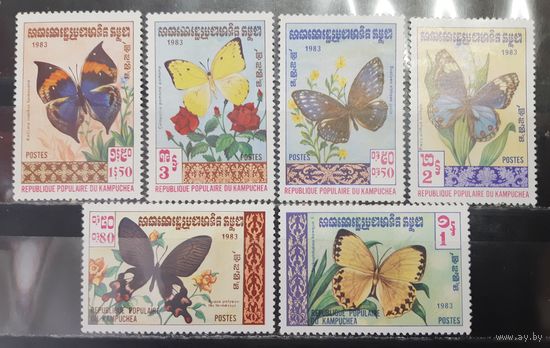 Камбоджа. 1983 год. Фауна. Бабочки (1346)