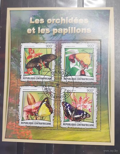 Центральная Африка . 2017 год. Фауна. Бабочки и орхидеи (малый лист) (1442)