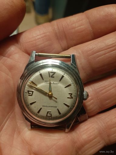 Часы СССР Сталичные Сохран