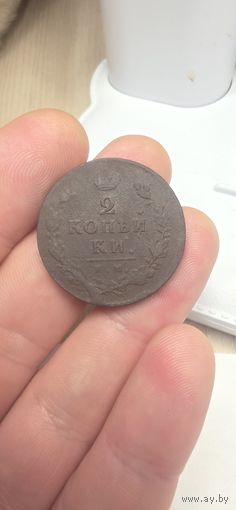 2 Копейки 1814г. Е.М. ПС