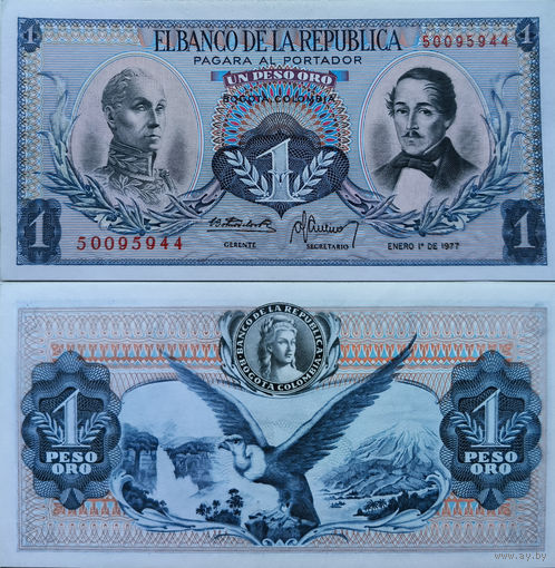 Колумбия 1 Песо 1977 UNC П1-154