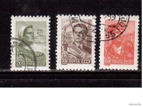 СССР-1959, (Заг.2225-2228)  гаш., Стандарт, 3 марки