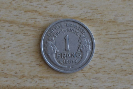 Франция 1 франк 1957