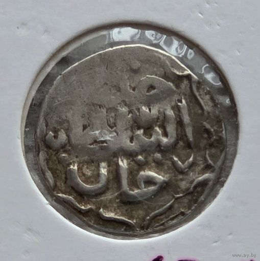 Данг Хызр хан 1360-1361 чекана Азака 762 гх