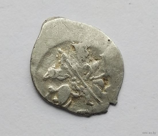 Иван IV Васильевич (Грозный) 1533-1584 гг. Копейка. /46