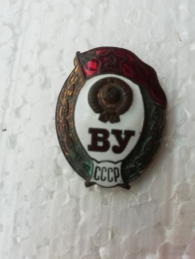 Знак "среднее военное училище" СССР