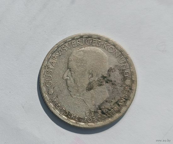 1 крона 1948