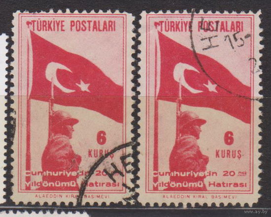 Флаг 20-летие Республики Турция 1943 год лот 13 ВНИМАНИЕ!!! Цена за 1-у марку на Ваш выбор