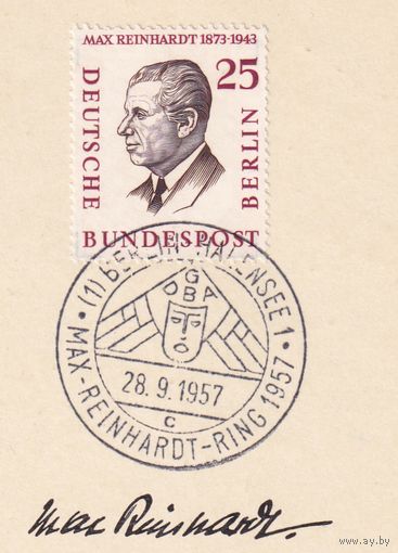 19.ETB. Германия. Западный Берлин. 1957 г. Люди из истории Берлина. Лист первого дня гашения. Mi.#169/ETB#27.